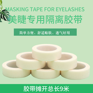�Nֲ�޽��۽�ë�ٽ�ë���y�z�������o�����߹̶����N�Nֲ�����z��