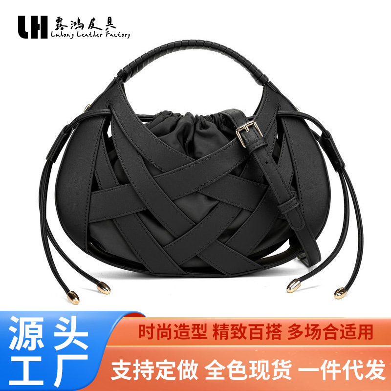 Cross-Border French-Style Retro Cross-Woven Hollow-Out Small Bag with Pleated Drawstring Interior, Can Be Carried by Hand or Worn Cross-Body, with a Light Luxury Feel for Women