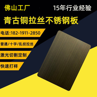 304����~���z�oָ�y���P䓰� 201/316���~���P����z�b�