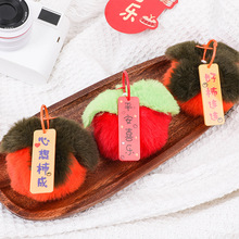 �����l��ë�q����W�t����«H����������耳׿ۄ���ף��С�YƷ