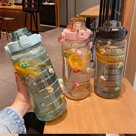 塑料杯;太空杯;随手杯