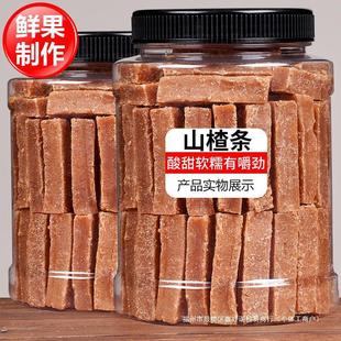 ɽ髗l�ֹ�ɽ髟oɽ髗lɽ�|�خa500g����Ƥľ���ӄ�ɣ�؃�ͯ��ʳ