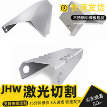 304/316L���P䓰弤���и����z/�R��䓰�Ƭ 5/6/8/10mm���P䓰�