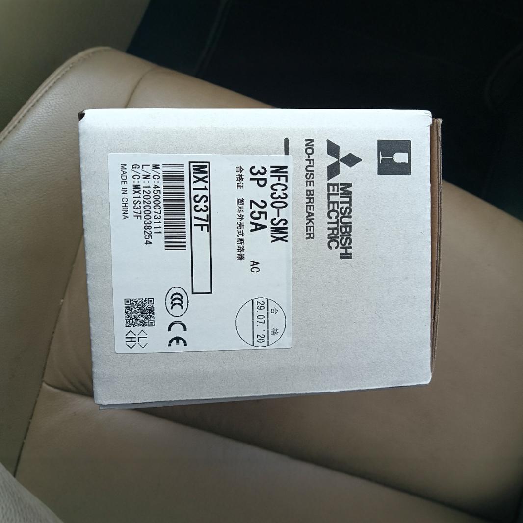 全新原装三菱塑壳断路器 NFC30-SMX 3P 25A