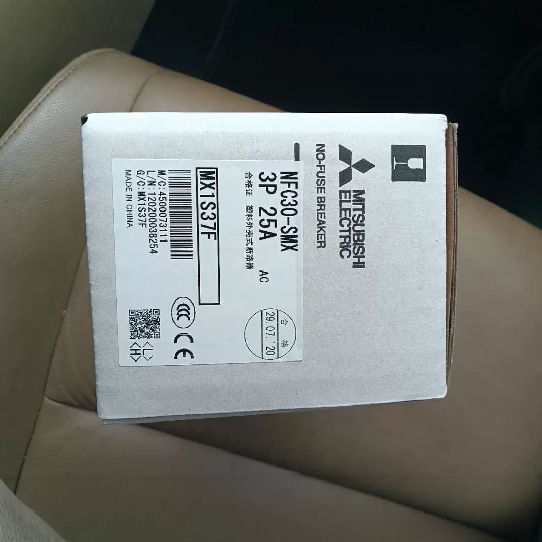 Новый оригинальный выключатель Mitsubishi пластиковый корпус NFC30-SMX 3P 25A