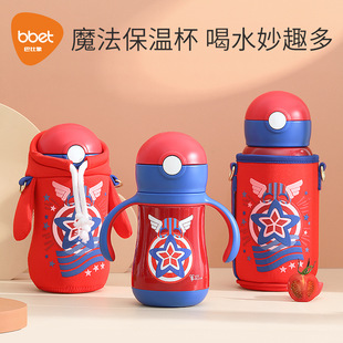 ��ͯ���ر������܃��Ë냺������ƿ�W�ˮ���󌚌����P䓱���ˮ��