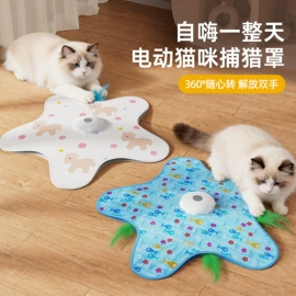 狗狗窝/笼/垫;猫猫玩具;猫猫窝/笼/垫