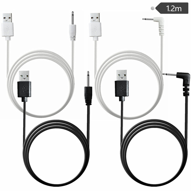 USBAM to 2.5mm USB DC charging cable 5A fast charging cable suitable for most massage stick charging