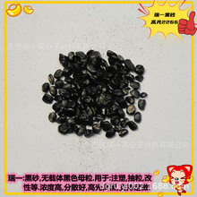 �o�d�w ��ɫĸ �߹�ڷN �ߝ�� ��ɫĸ�� ��ɢ�� �ߺڶȺ�ɰ2266