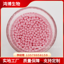 Դ�^�S��ֱ�N����ˮ�� �۵�Һ  �TĨ�Ժ� �w�м�ā  �ɫ���x��