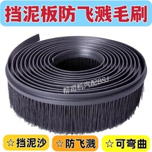 ؛܇��܇Σ�\܇���w�R����ëˢ���A���������ɫ������ϴëˢ