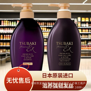 �ձ�ԭ�b�M�ڽz���_ϴ�lˮ�o�l�ؼt������혿���ˬ�������l���]