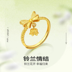 Live stream supply of 2022 new bow ring, floral bellflower bell pendant twisted woman's ring