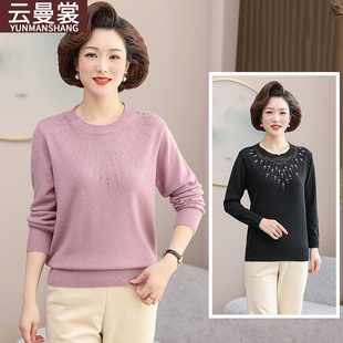2024 New Autumn Sweater for Middle-Aged Moms, Fashionable Rhinestone Knit Top, Loose Base Shirt for Middle-Aged and Elderly Women for Spring and Autumn