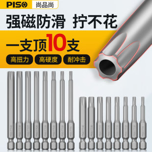 ÷�����^늄��ݽz�������L�����ӏ���������ʮ���ؼ������Ǽ��L