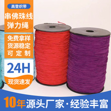 0.8-2.5mm��Ͳ800����Ȼ���z�h����ɫ�A�ɾo�����K�����龀