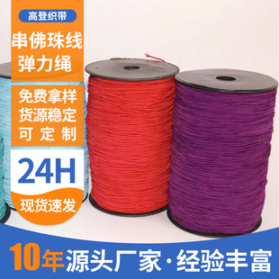 0.8-2.5mm��Ͳ800����Ȼ���z�h����ɫ�A�ɾo�����K�����龀