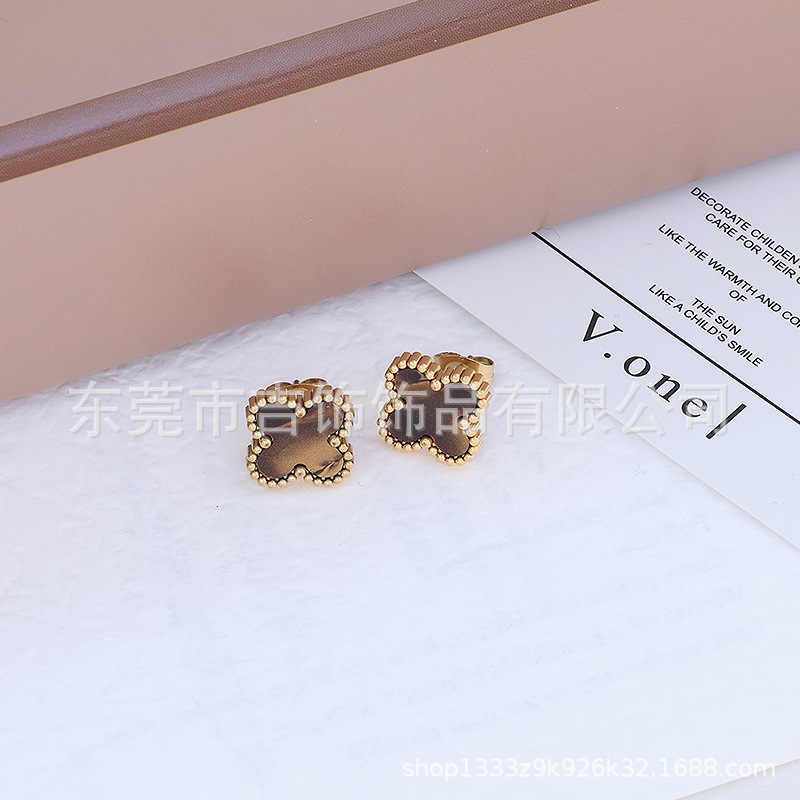 노란 다크 브라운