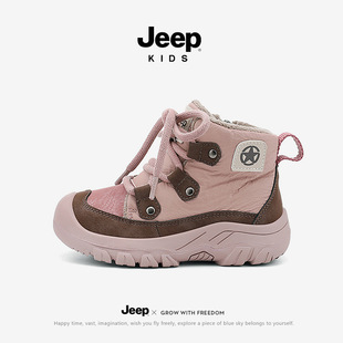 Jeep Children's Shoes Winter Girls' Snow Boots Fleece-Lined Thickeneding Warm Outdoor Waterproof Anti-Slip Middle and Large Children's Cold-Resistant Cotton Shoes