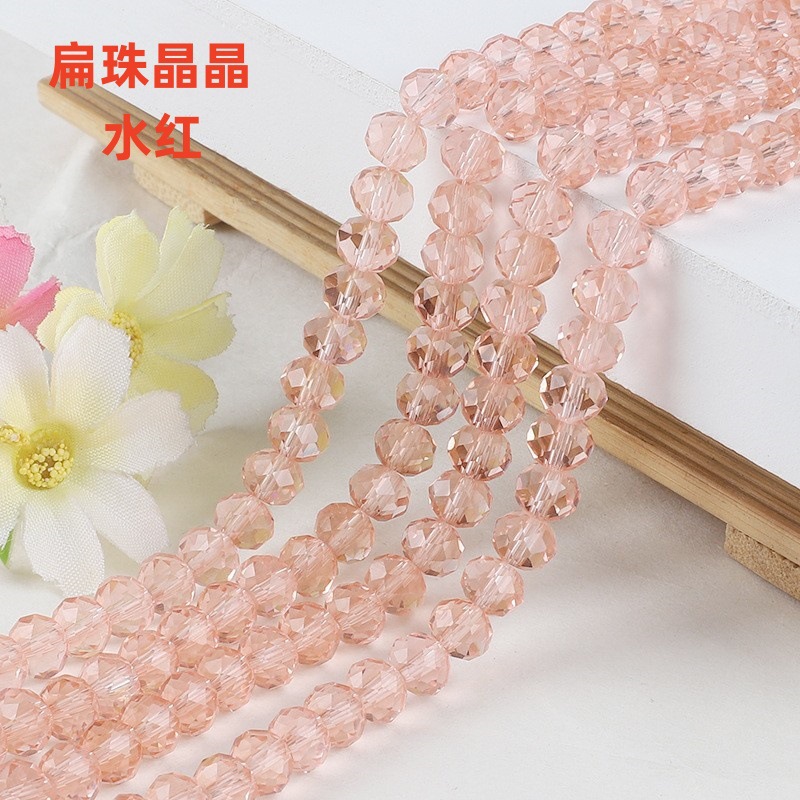 Cuentas planas transfronterizas Cuentas de vidrio Jingjing Cuentas sueltas de bricolaje hechas a mano Accesorios de ropa Cadena de teléfonos móviles Accesorios de joyería al por mayor