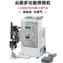 ����ʽ�p�^�ԄӺ��a�C��������PCB��·���c���Ϻ��O��LED������a