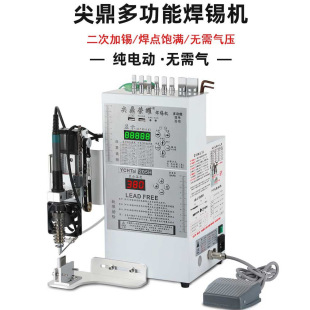 ����ʽ�p�^�ԄӺ��a�C��������PCB��·���c���Ϻ��O��LED������a