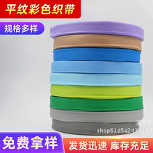 �������ῗ�����2.5��ɫPP����������]������y��������߅����