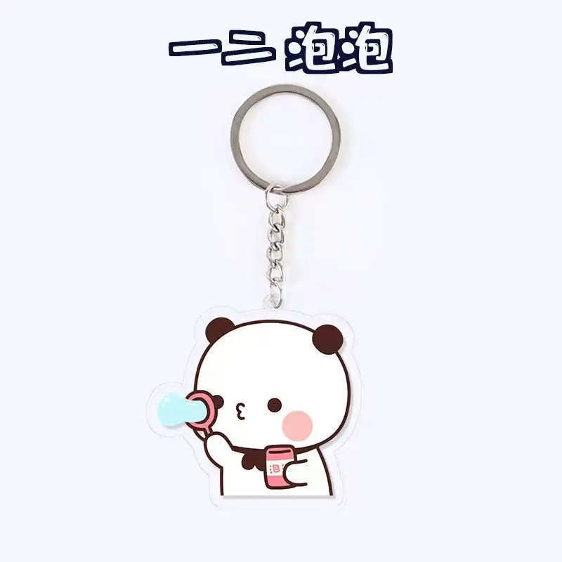 小熊猫钥匙扣小挂件高颜值布布亚克力钥匙链背包挂饰装饰品钥匙扣|undefined