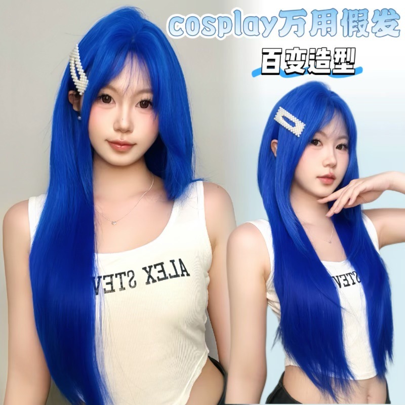 蓝色假发女长发刘海自然显白克莱因蓝lolita长直发cos整顶jk全头|undefined
