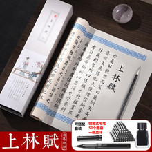 �S�����l����ͬ�������x ȫƪ5���L��䓹Pʽë�PС�������������S