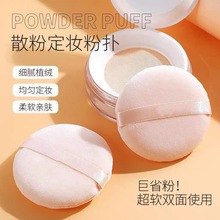 ë�q�ۓ��p��ֲ�qɢ���۷۶��y�۵�ˬ���۶̽që���y�߷����