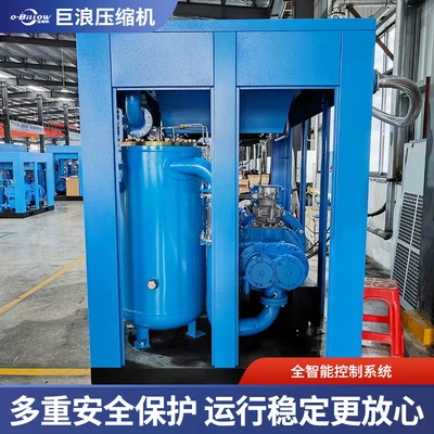 Hava kompressorları compressor, silent bipolar compression, large