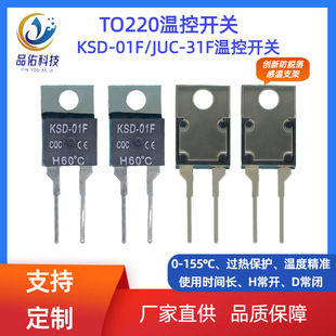 ���Ō��� KSD-01F/JUC-31F�ض��_�P���_/���]/��표ضȱ��o�_�P