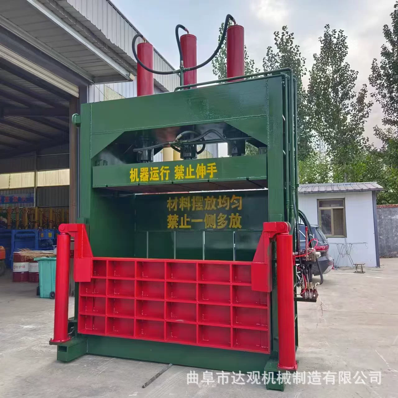 300 тонн полной стальной пластины гидравлический пресс-подборщик металлолома алюминиевый сплав пресс-подборщик