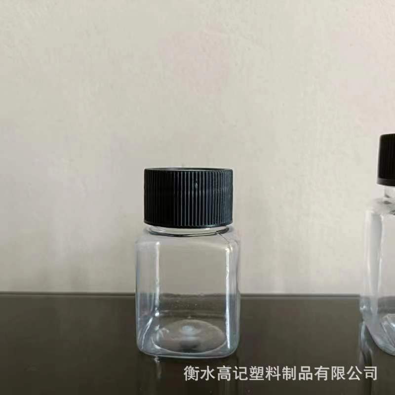 Espesado 15 20 30ml100 plástico transparente Boca Grande botella de muestreo pequeña botella de medicina cubierta negra botella de muestra sellada