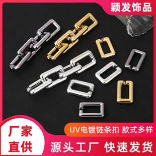 ������朗l���ο�uv��19X29mm�_��Ȧ��������ۿ�����p���L
