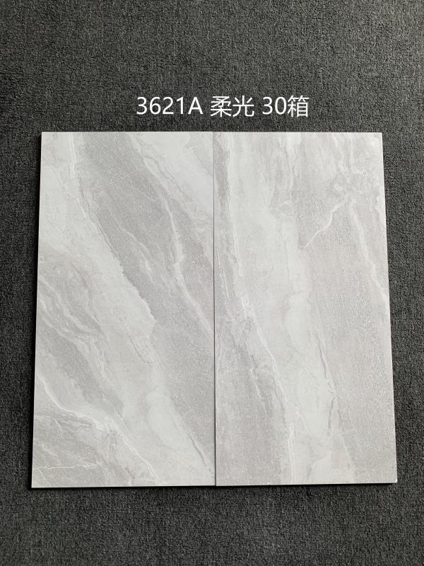 유백색 중간 플레이트 300x600 부드러운 가벼운 벽돌 1