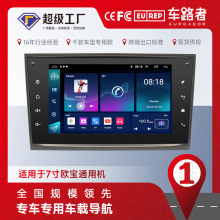 羳 m춚W ɫ׿ͨÙCGPSWIFI܇MP5{