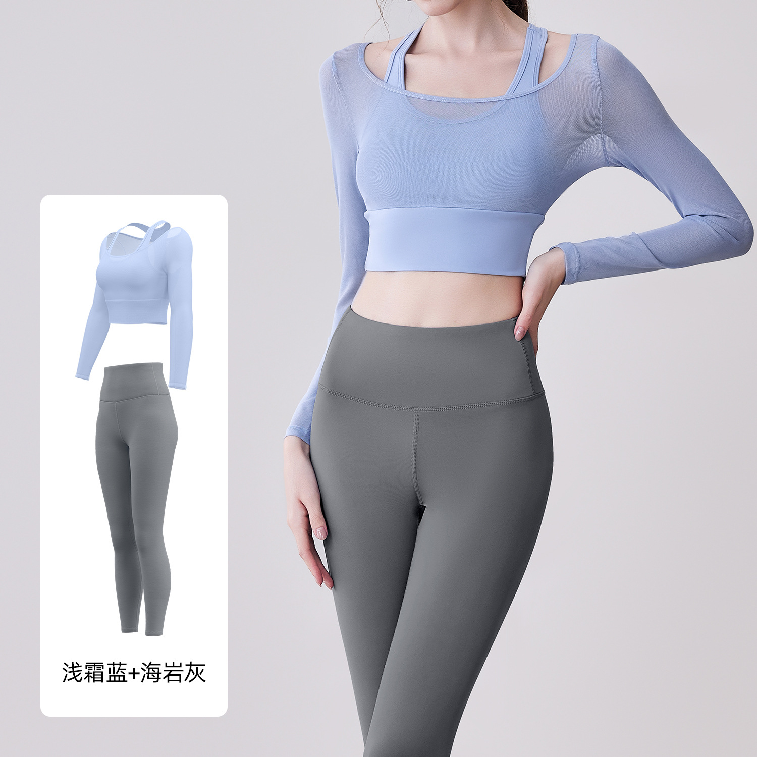 Juyi Tang Red Yoga Set de mujeres sin sujetador mostrando ropa de fitness