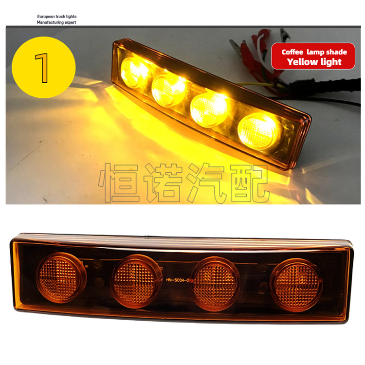 Luz de techo de sombrilla LED para luces de automóviles Gauscania G / P / R serie de luces de camión 1798980 / 1910437