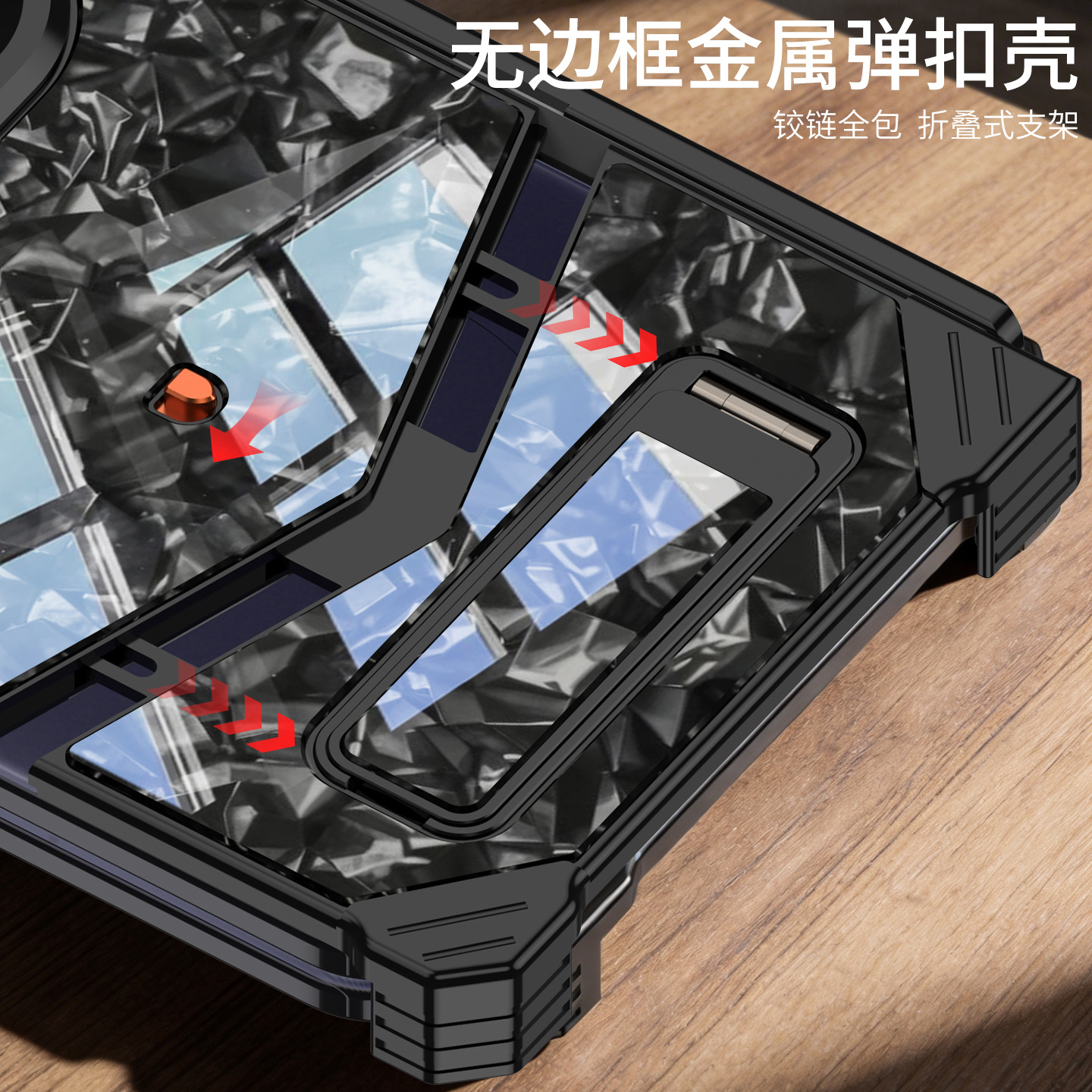 Suitable for Huawei Foldable Puraxmax Metal Frameless Marble Texture Mobile Phone Protective Case