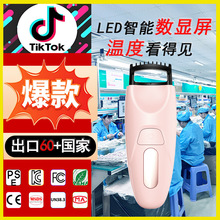 网红爆款电动加热烫睫毛器充电式持久烫卷翘器眼睫毛烫卷器C神器