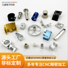 �����������I���SCNC�ӹ�����܇������W������ܙC�ӹ����l