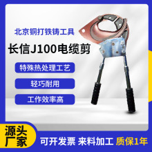 Lj100݆ʽ|иQ ~Xои|늾 Ql