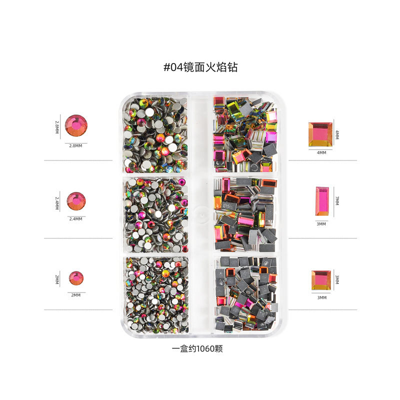 Nueva celebridad de Internet de uñas de diamante plano Super Flash espejo especial en forma de diamante mezclado pequeño diamante AB cuadrado transparente 6 traje de rejilla