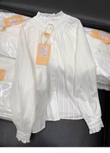 法式木耳边白色衬衫女2025秋季新款高级感温柔风气质别致长袖上衣