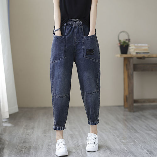 Autumn Retro Women's Loose Plus Size Elastic Waist Harem Pants Casual Nine-Patch Father-in-Law Radish Pants for Women