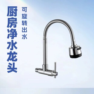 ���Q�렝ʽ�N��4�ֆ���ϴ���ˮ���^ �\�Ͻ��f���ϴ������_���^