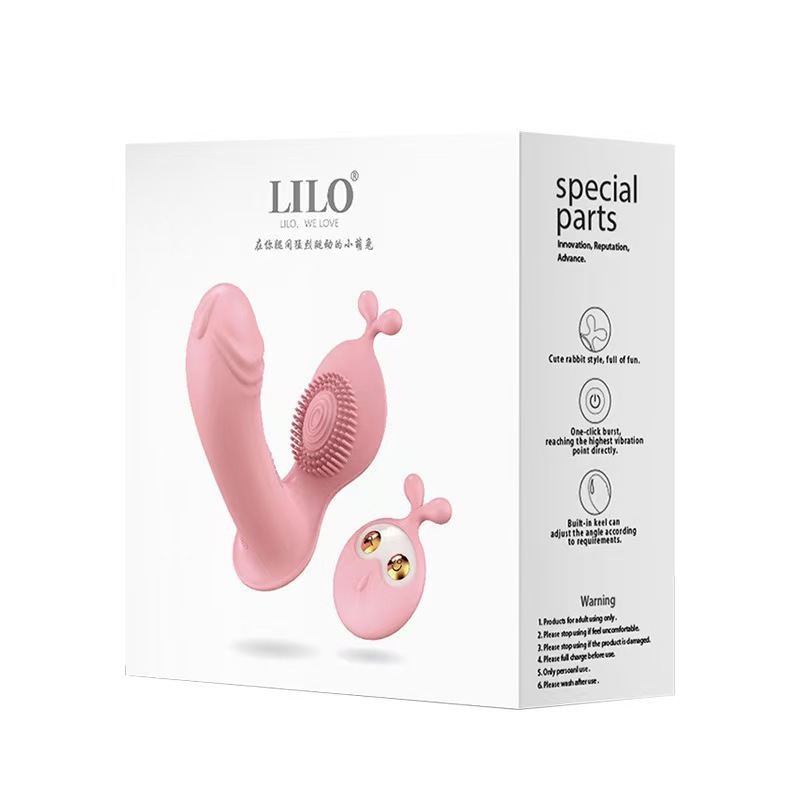 Lailai Mini Vibrating Egg in Pearl Pink with One-Button Control — detail image 15