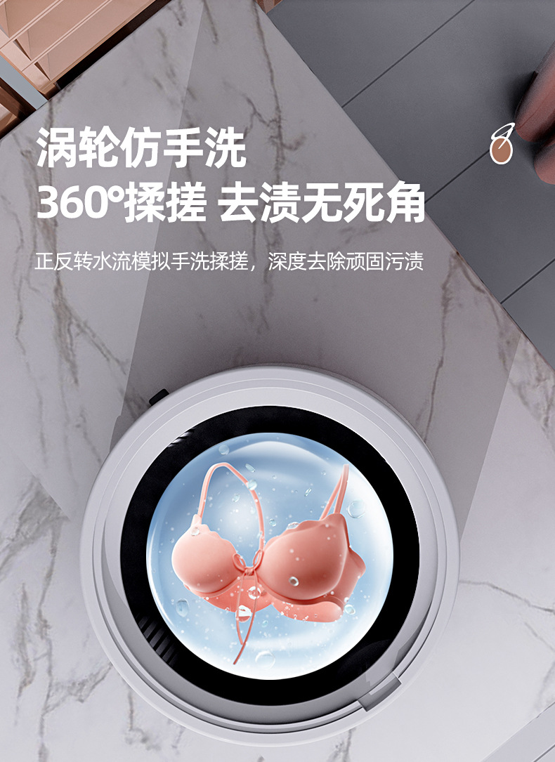 详情_14